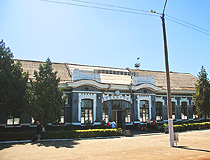 Pavlohrad Railway Station