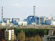 Original confinement of the Chernobyl Nuclear Power Plant