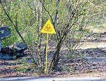 Sign of radioactive contamination in Pripyat