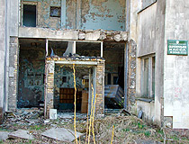 Bank entrance in Pripyat