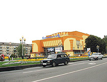 Movie theater Ukraine in Rivne