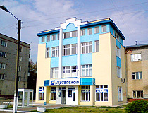 Shostka city scenery