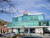 Simferopol circus