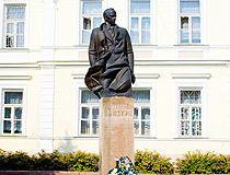 Monument to Stepan Bandera in Stryi