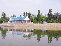Svitlovodsk river station