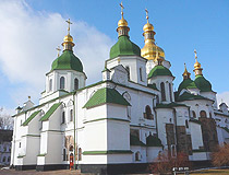 Saint Sophia's Cathedral