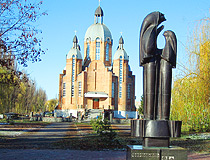 Memorial to the victims of the Chernobyl disaster and the Greek Catholic Church in Vinnytsia