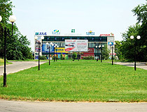 Airport in Zaporizhzhia