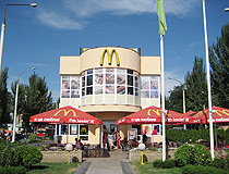 McDonald's in Zaporizhzhia