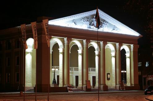 Poltava Ukraine city architecture 4th photo