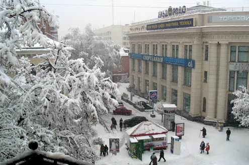 Poltava Ukraine city views 2nd photo
