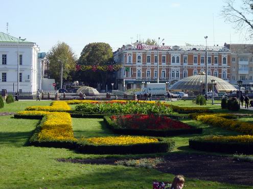Poltava Ukraine city at night photo