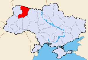Rivne (Rovno) Ukraine region (oblast) map location picture