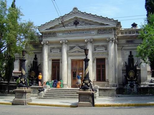 Sevastopol Ukraine city architecture 3rd photo