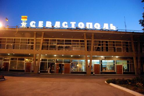 Sevastopol Ukraine city sceneries 5th photo