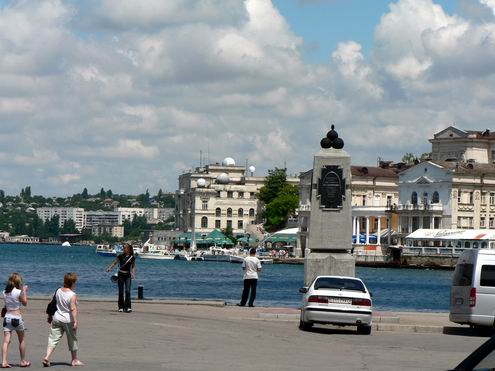 Sevastopol Ukraine city streets 3rd photo