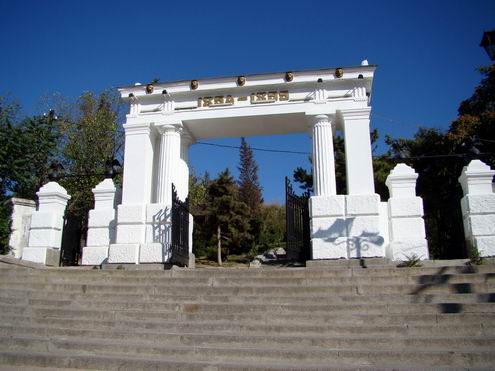 Sevastopol Ukraine city pictures 2nd photo