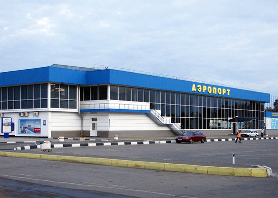 Simferopol airport, Ukraine view