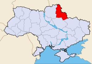 Sumy Ukraine region (oblast) map location picture