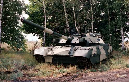Main battle tank T-84
