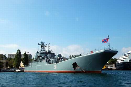 Ukraine Black Sea fleet picture