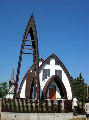 Ukraine Catholic Church 1st photo