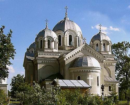 Ukraine Catholic Church 4th photo