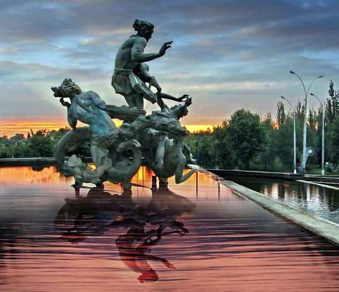 Ukraine country scenery photo