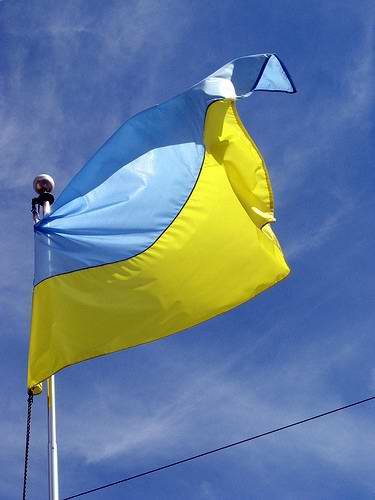 National flag of independent Ukraine
