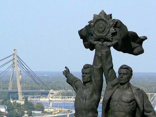 Ukraine history - Soviet Union period symbol of friendship between Ukraine and Russia photo