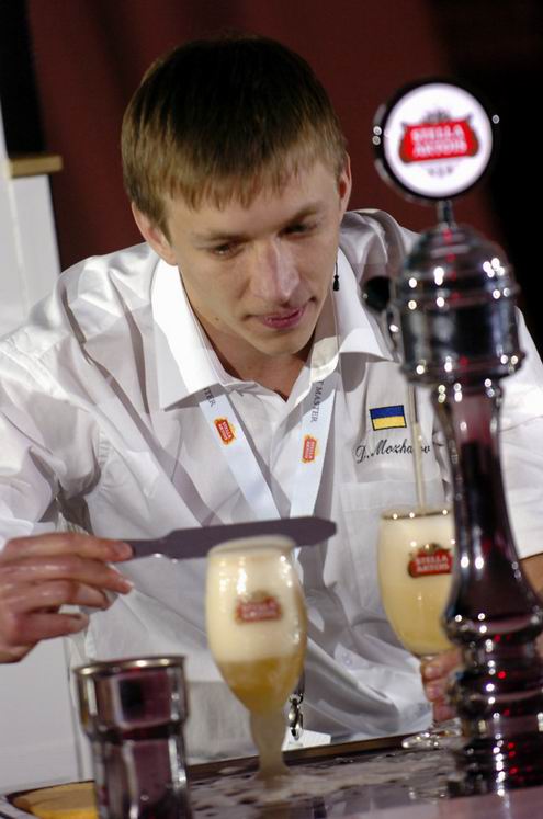Ukraine holidays of February - Day of Barkeeper