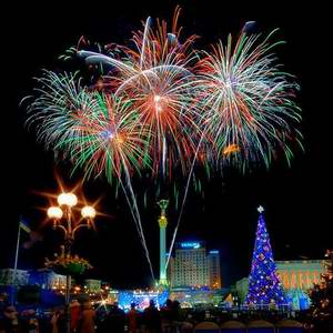 Ukraine holidays - New Year Day celebrations