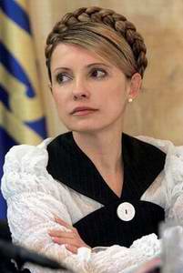 Ukraine political system - Ukraine prime minister (2008) - Julia Tymoshenko photo