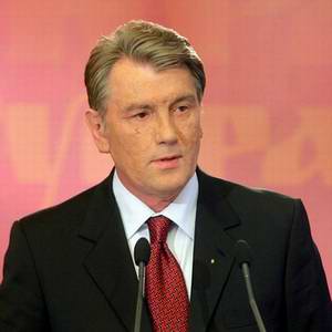 Ukraine political system - Ukraine president (2008) - Viktor Yushenko photo