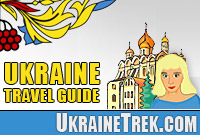 UkraineTrek.com - site about Ukraine