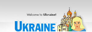 UkraineTrek.com main page