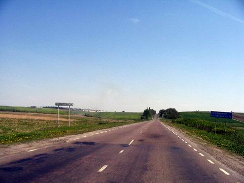 Volyn Ukraine oblast (region) views 6th photo