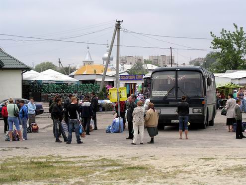 Volyn Ukraine oblast (region) views 8th photo