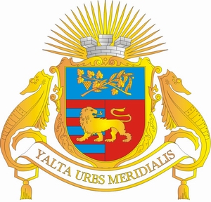 Yalta Ukraine city coat of arms picture