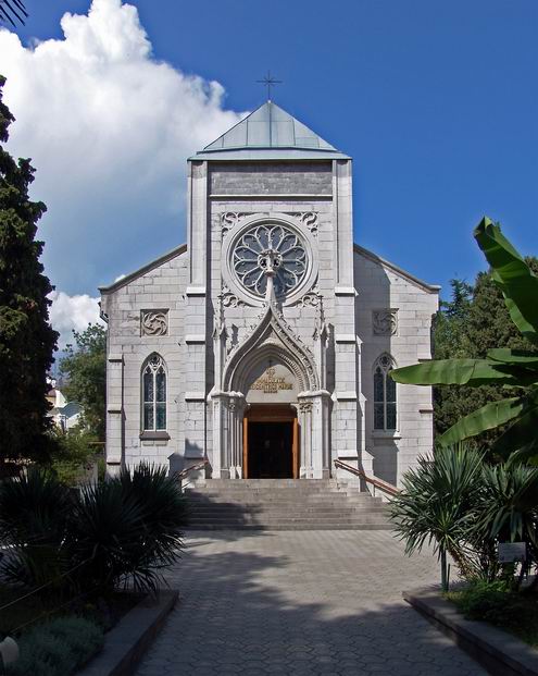 Yalta Ukraine city views 1st photo