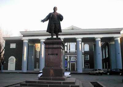 Zaporozhye (Zaporizhia) Ukraine city monuments 1st photo