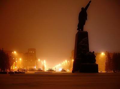 Zaporozhye (Zaporizhia) Ukraine city Lenin street photo