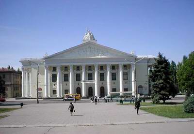 Zaporozhye (Zaporizhia) Ukraine city architecture 2nd photo