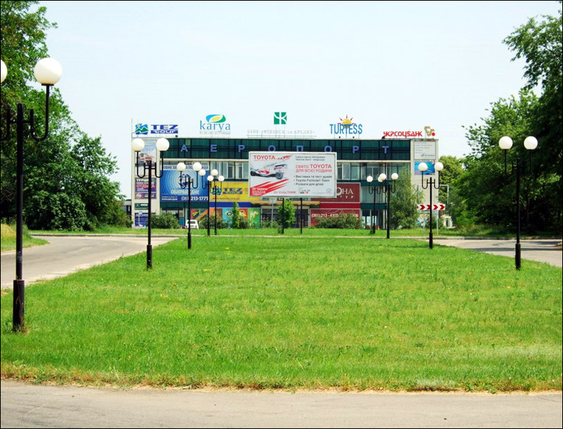 Public transport system in zaporizhzhya essay