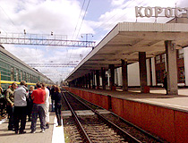 Korosten railway station