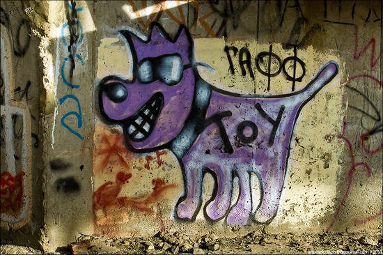 Graffiti-covered abandoned museum of Sevastopol view 2