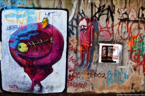 Graffiti-covered abandoned museum of Sevastopol view 4