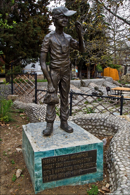 Kids thematic park Lukomorye, Sevastopol, Ukraine view 10