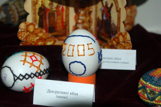 Pysanka museum, Kolomiya, Ukraine view 6