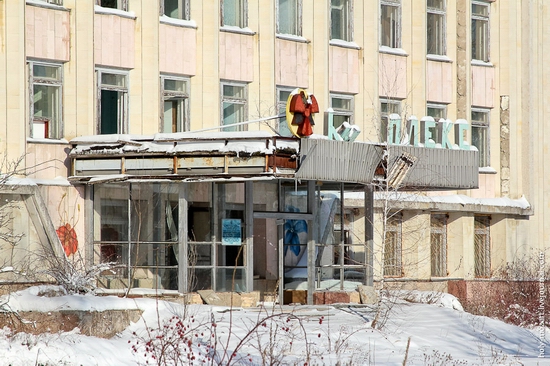 Snow-covered Pripyat, Ukraine view 9